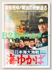2026年最新】伊東慶の人気アイテム - メルカリ