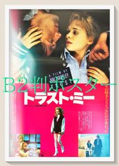 日本未入荷】ダミアン・ハースト エキシビジョンポスター 英語版 A1