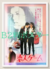 2026年最新】ジョン・クライヤーの人気アイテム - メルカリ