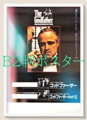 額装品/London poster/ピーター・ジャドソン/ポスター/インテリア 額装品/London poster/ピーター・ジャドソン/ポスター/インテリア