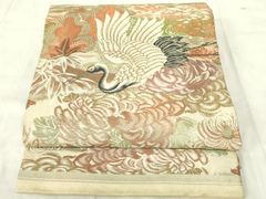 Item thumbnail for item 539d0acd-a756-455d-a52d-e219f94b22d1