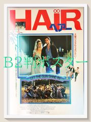 FU[헤어] 영화 오리지널 B2판 포스터 FU08309 밀로스 포어맨 제롬 라그니 존 사베지 트리트 윌리엄스 비벌리 댄젤로
