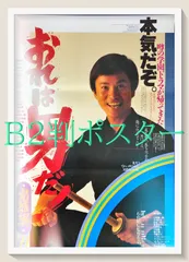 2026年最新】池波_志乃の人気アイテム - メルカリ