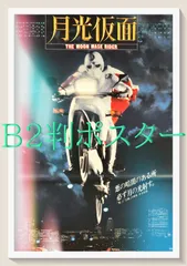 2026年最新】斎藤のぞみの人気アイテム - メルカリ