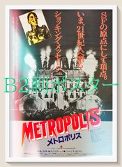 エンツォ・フェラーリ アートポスター A1版 - メルカリ
