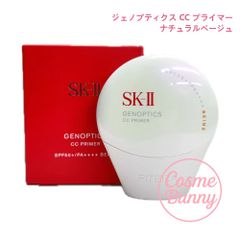 国内正規品・2025年製造・新発売】SK-Ⅱ SK2 ジェノプティクス CC