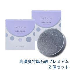 Item thumbnail for item c678053b-5d04-4834-8594-10a27b8bb574