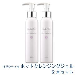 Item thumbnail for item 8610683c-7fce-462b-80b9-801d28675e4e