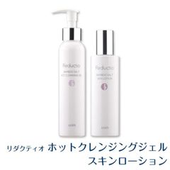 Item thumbnail for item 3abf62e8-42fb-4070-95a6-508641a051df