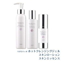 Item thumbnail for item 8155ed86-e523-48aa-a210-b7495f9f7ead