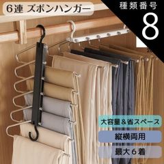 Item thumbnail for item 05b36b8c-d30f-4789-97cf-924c3e18b807