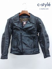 Item thumbnail for item a84c82e1-f574-4273-8ebd-73d3ca86723c