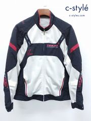 Item thumbnail for item af434f69-f345-4ce8-b3da-c80e5c4aab85