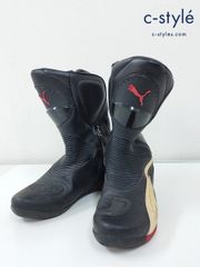 Item thumbnail for item 8983baa5-869f-48f1-9cd8-3568e7efd1c2