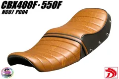 2026年最新】cbx シート 金具の人気アイテム - メルカリ