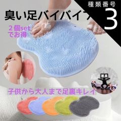 Item thumbnail for item ce24af6d-6053-43ee-b7df-130b9c590f09