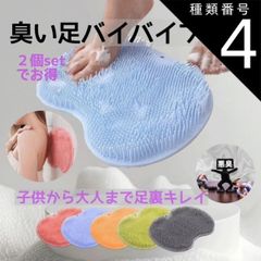 Item thumbnail for item 273c7a97-580a-4094-8949-92dbf32030a7