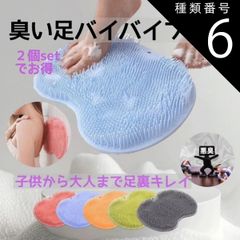 Item thumbnail for item 1be5a50f-8adf-4703-b50b-07ade0c428ce