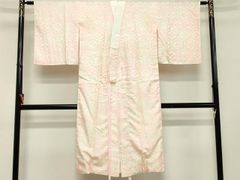 Item thumbnail for item 8f0545b2-bc3c-4fb1-99fb-9b49a2a1d156