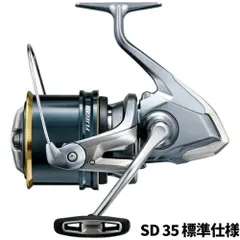 2026年最新】シマノ SHIMANO フリーゲンの人気アイテム - メルカリ