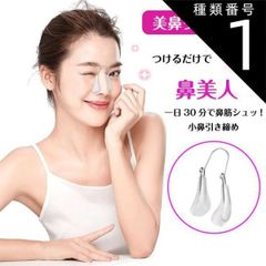 Item thumbnail for item f922619f-617e-4980-9ebf-b27df7a7bcc4