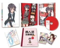 Item thumbnail for item 007e86d7-a85e-40e1-8746-8b850d4b76ea