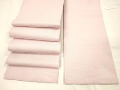 Item thumbnail for item e11be400-16ed-46fc-a6f3-badb96132f1d