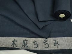 Item thumbnail for item c589d087-b650-4fa3-b5f2-4dbcb1d23fb3