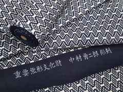 Item thumbnail for item 8f1eddba-2f44-4a20-be0f-2509e21e0530