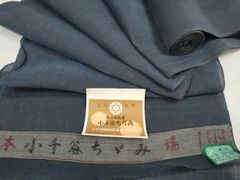 Item thumbnail for item 72bca0eb-024d-4cfe-8fb6-a260f933b149