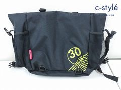 Item thumbnail for item 99328fe9-967d-4751-b824-7ff0c6694f13