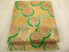 Item thumbnail for item cffc8434-8511-48b9-8cca-c3f6ad91b252