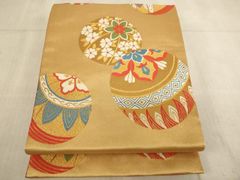 Item thumbnail for item 07f3e69e-cf63-4d0b-acb8-0d184722931f