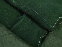4/5まで限定、日本橋竺仙 麻半巾帯リバーシブル 4/5まで限定、日本橋竺仙 麻半巾帯リバーシブル - メルカリ