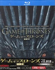 Item thumbnail for item 2ffaf4d0-d0aa-4156-accf-18eab5e02f45