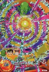 【中古】ドラゴンボールヒーローズ JB-07[P]：ピッコロ