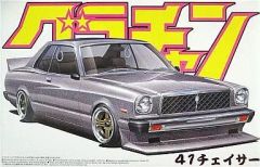 Item thumbnail for item f5b8db0f-7935-44b8-a28d-b4b9d96b0131