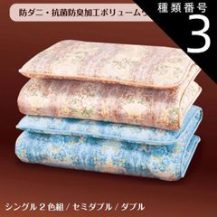 Item thumbnail for item 8b9cbba4-0f42-45b1-96a8-14502dd1a830