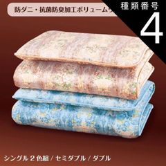 Item thumbnail for item 7e81f7d7-e5c2-43e0-bd71-147740ba8ac2