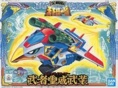 Item thumbnail for item 65f03dd1-72cd-441e-aaad-247b0f517cf2