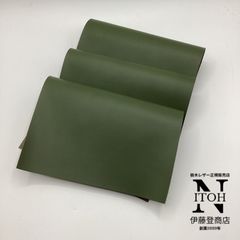 国産レザー　スムース　A4サイズ　3枚セット　1.1ｍｍ　オリーブグリーン　革　本革　牛革　レザークラフト　ハンドメイド　共通画像　送料無料　25021-59