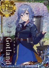 Item thumbnail for item 2310ffa7-8c2e-49e7-95d1-fcd85d2597c5