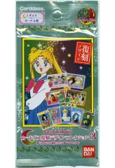 【中古】トレカ 【パック】美少女戦士セーラームーン カードダス復刻デザインコレクション3