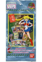 【中古】トレカ 【パック】美少女戦士セーラームーン カードダス復刻デザインコレクション2