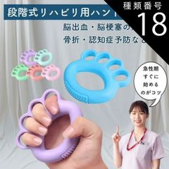 Item thumbnail for item bc1782e8-90bc-420c-8abf-c2b2b1cfe615