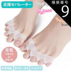 Item thumbnail for item 1ed049c0-4271-4b23-b2e7-88177d31d007