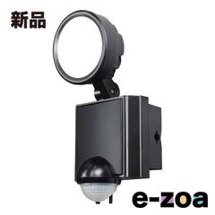 Item thumbnail for item 8b5a430e-a43a-42ea-bb61-c5f686e27793