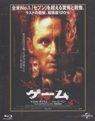 Item thumbnail for item bb2b15ee-a92d-43ed-9ee6-5db287f07e31