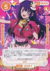 2026年最新】高橋李依サインの人気アイテム - メルカリ