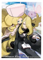 【中古】サプライ [単品] シロナ＆カトレア デッキシールド(スリーブ) 「ポケモンカードゲーム サン＆ムーン 拡張パック オルタージェネシス ポケモンセンター限定セット」 同梱品